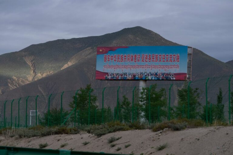 A mural bearing the slogan